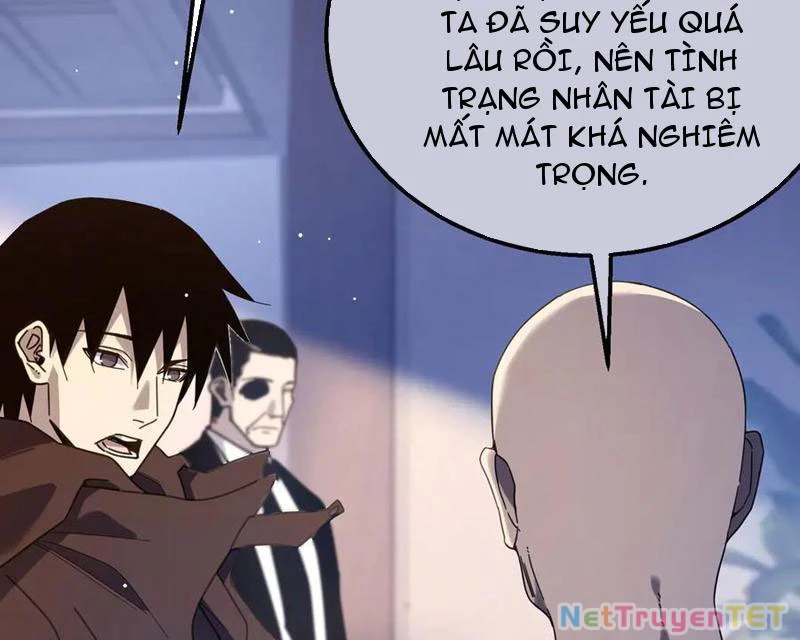 Vô Địch Bị Động Tạo Ra Tấn Sát Thương Chapter 55 - Trang 4