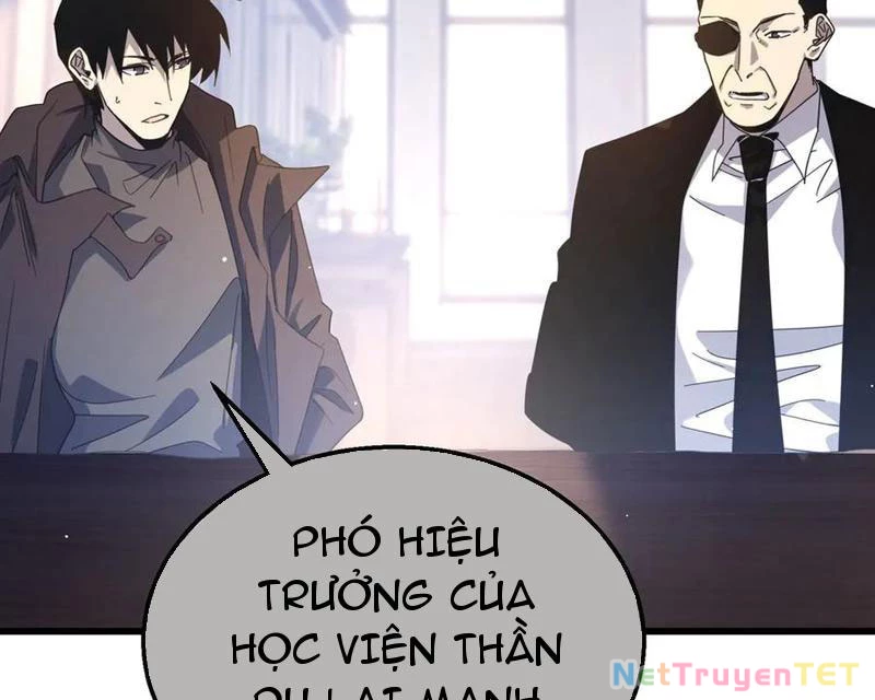 Vô Địch Bị Động Tạo Ra Tấn Sát Thương Chapter 55 - Trang 4