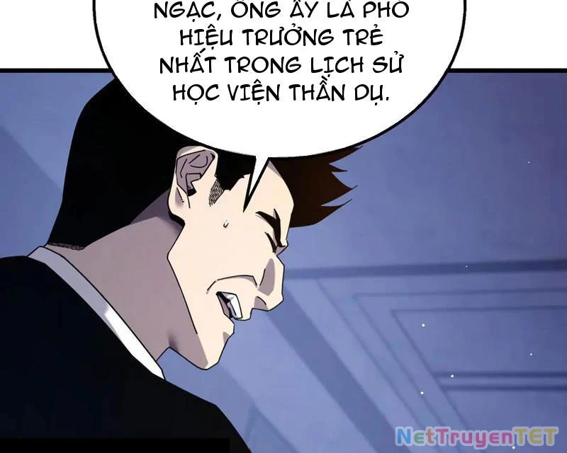 Vô Địch Bị Động Tạo Ra Tấn Sát Thương Chapter 55 - Trang 4