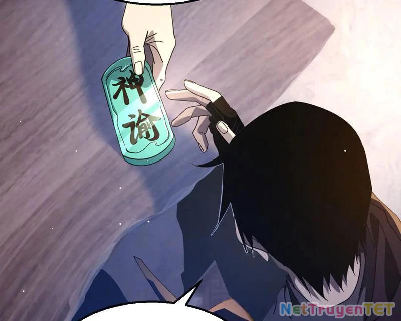 Vô Địch Bị Động Tạo Ra Tấn Sát Thương Chapter 55 - Trang 4