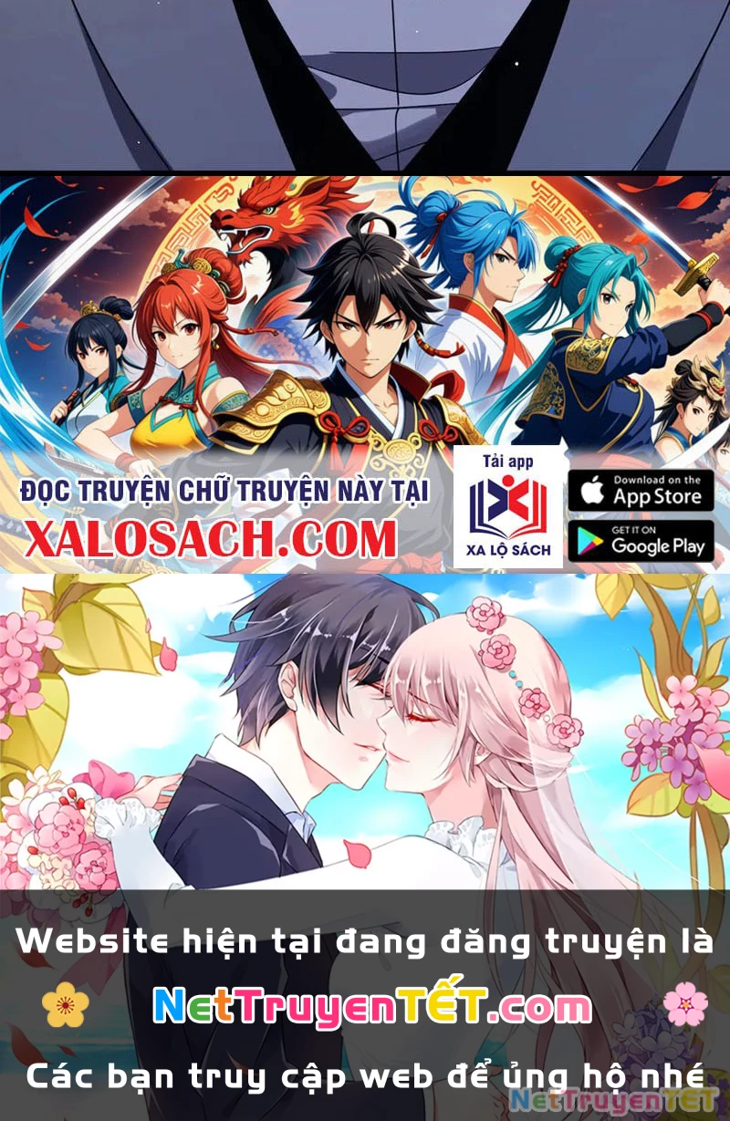 Vô Địch Bị Động Tạo Ra Tấn Sát Thương Chapter 55 - Trang 4