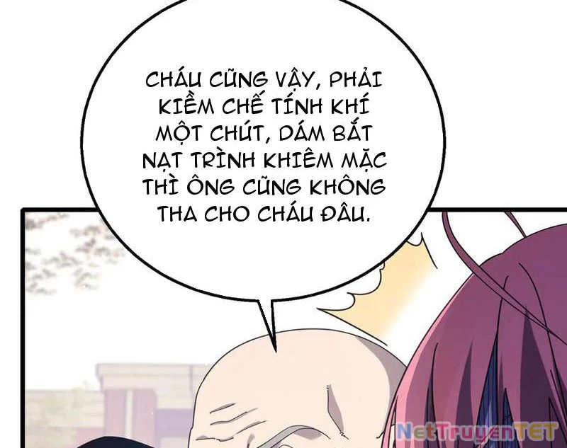 Vô Địch Bị Động Tạo Ra Tấn Sát Thương Chapter 56 - Trang 4