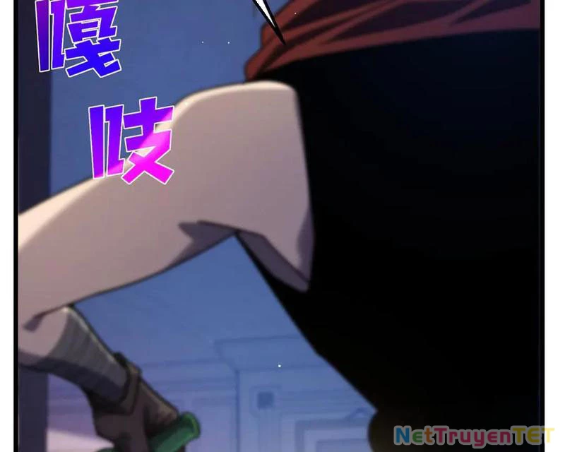 Vô Địch Bị Động Tạo Ra Tấn Sát Thương Chapter 56 - Trang 4