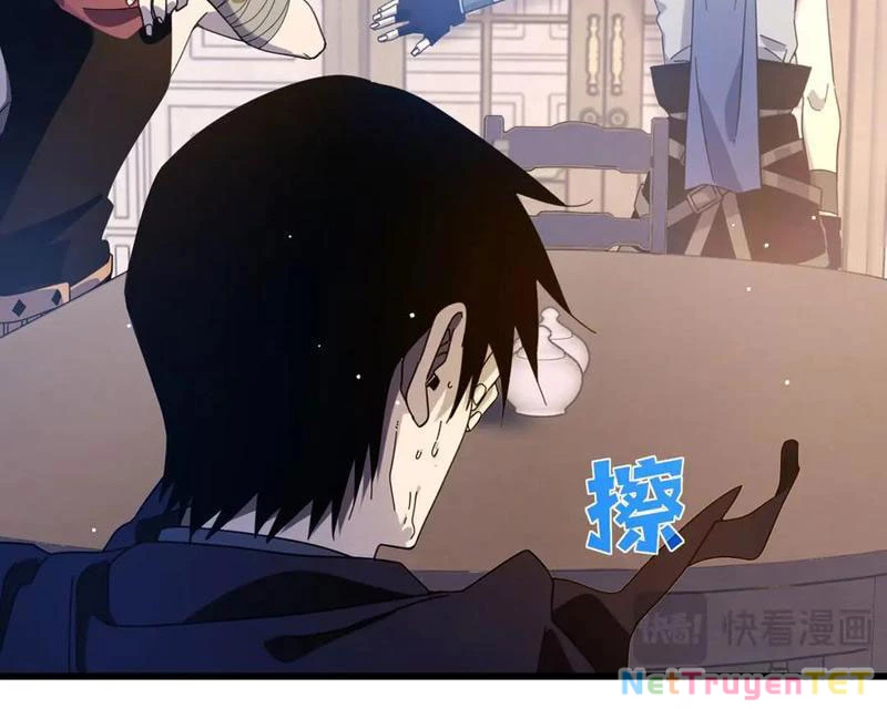 Vô Địch Bị Động Tạo Ra Tấn Sát Thương Chapter 56 - Trang 4