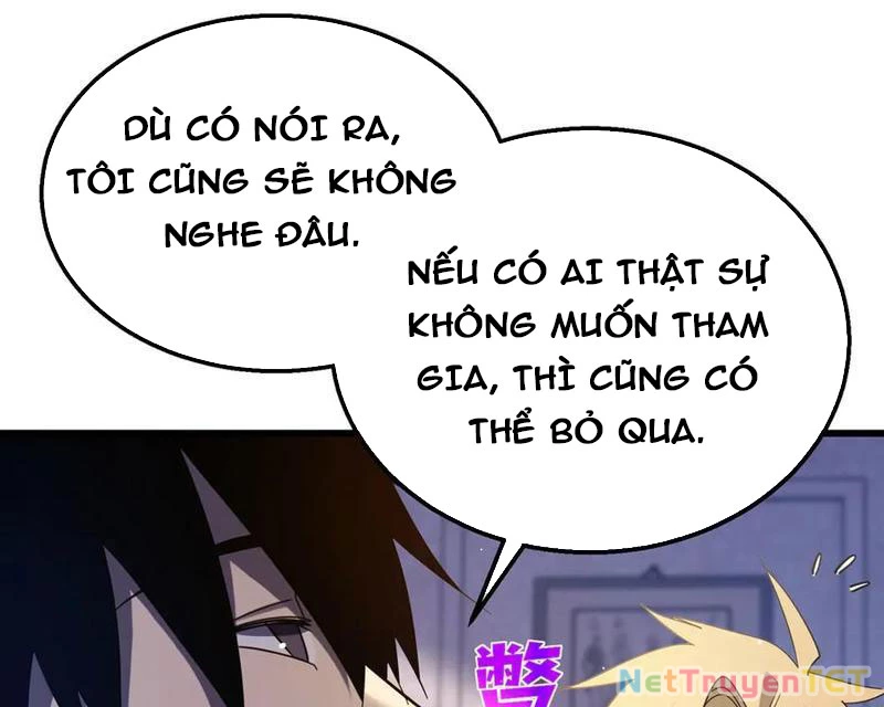 Vô Địch Bị Động Tạo Ra Tấn Sát Thương Chapter 56 - Trang 4