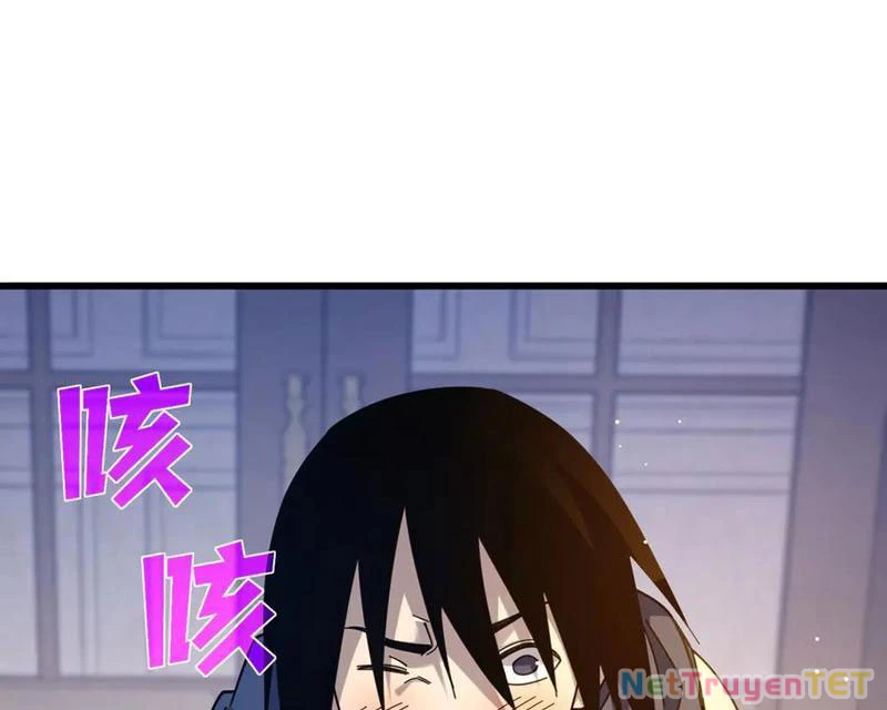 Vô Địch Bị Động Tạo Ra Tấn Sát Thương Chapter 56 - Trang 4