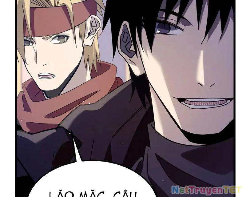 Vô Địch Bị Động Tạo Ra Tấn Sát Thương Chapter 56 - Trang 4