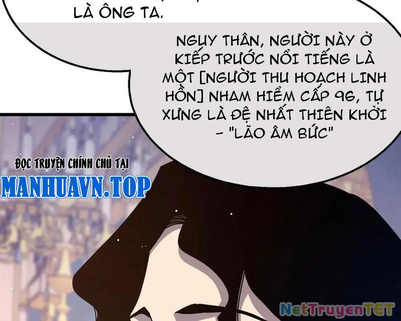 Vô Địch Bị Động Tạo Ra Tấn Sát Thương Chapter 56 - Trang 4