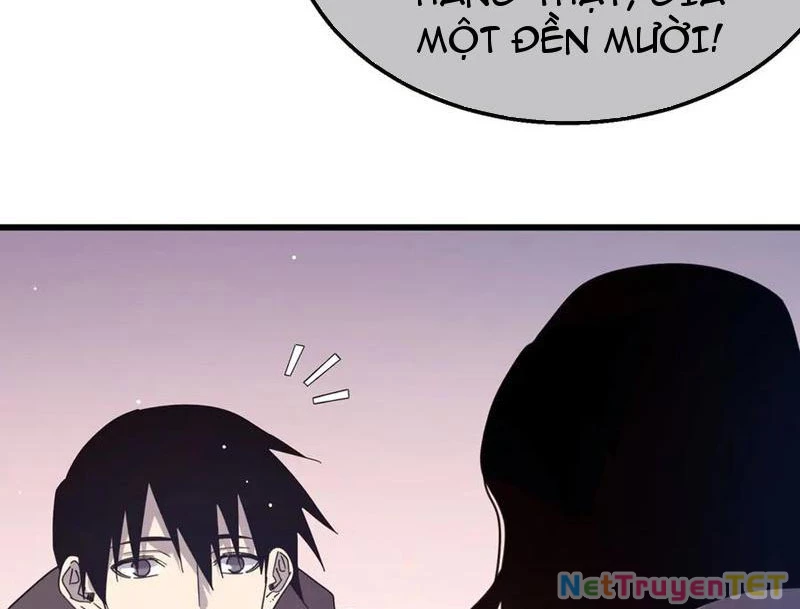 Vô Địch Bị Động Tạo Ra Tấn Sát Thương Chapter 56 - Trang 4