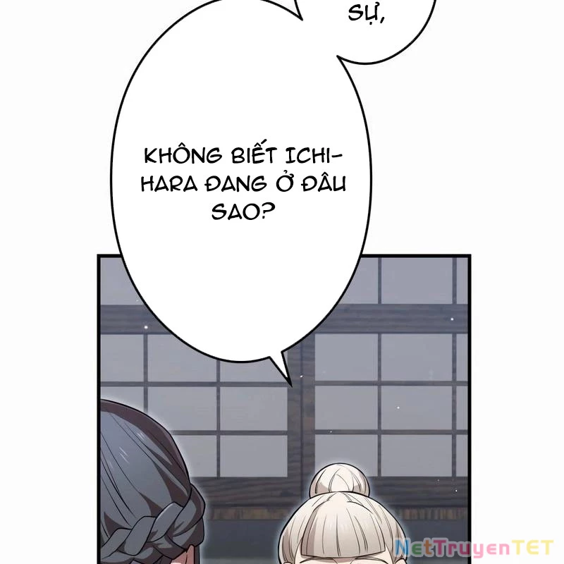 Mình Tao Là Siêu Việt Giả Mạnh Nhất! Chapter 42 - Trang 2