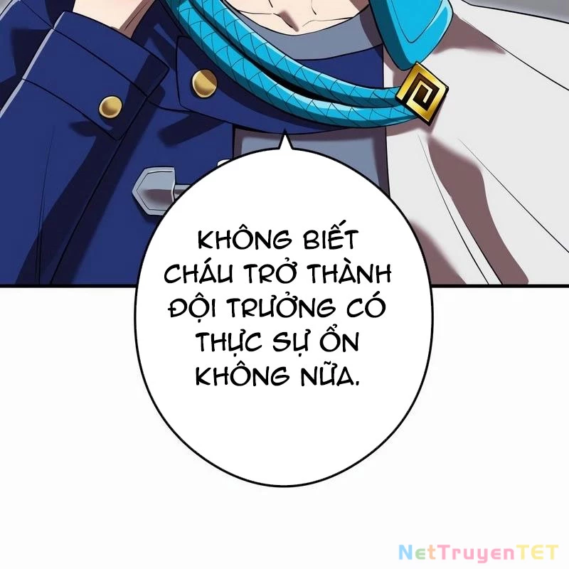 Mình Tao Là Siêu Việt Giả Mạnh Nhất! Chapter 42 - Trang 2