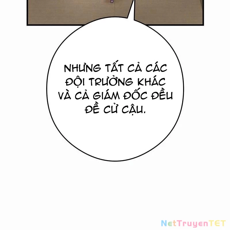 Mình Tao Là Siêu Việt Giả Mạnh Nhất! Chapter 42 - Trang 2