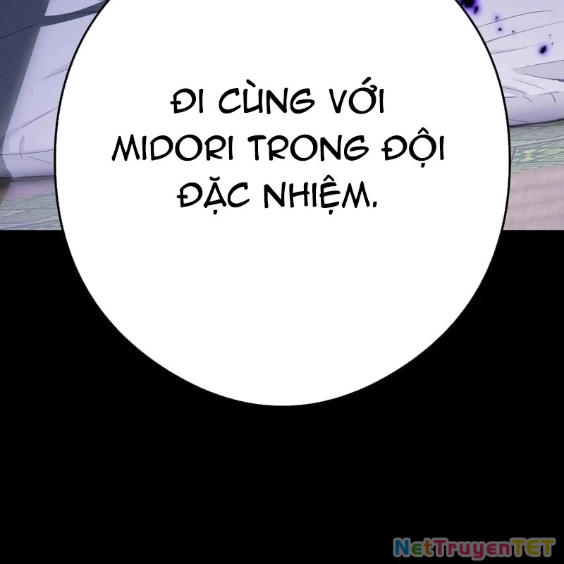 Mình Tao Là Siêu Việt Giả Mạnh Nhất! Chapter 42 - Trang 2