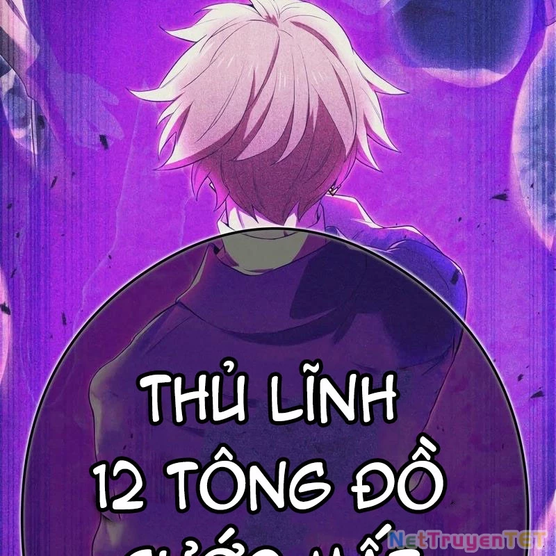 Mình Tao Là Siêu Việt Giả Mạnh Nhất! Chapter 42 - Trang 2