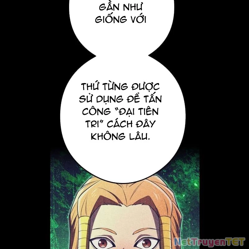 Mình Tao Là Siêu Việt Giả Mạnh Nhất! Chapter 42 - Trang 2