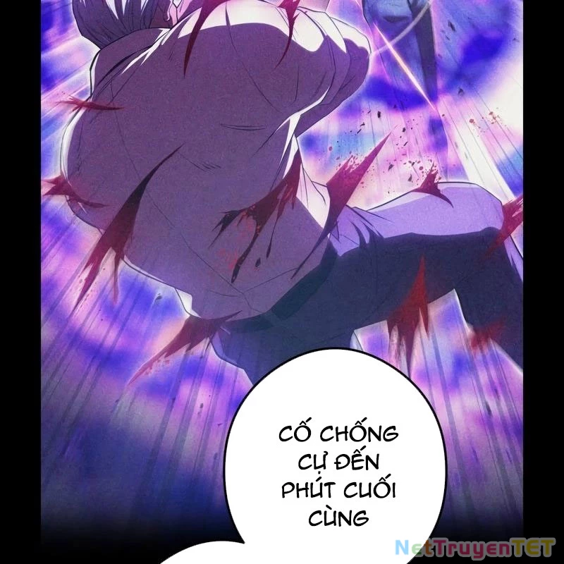 Mình Tao Là Siêu Việt Giả Mạnh Nhất! Chapter 42 - Trang 2