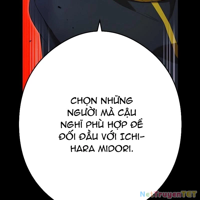 Mình Tao Là Siêu Việt Giả Mạnh Nhất! Chapter 42 - Trang 2