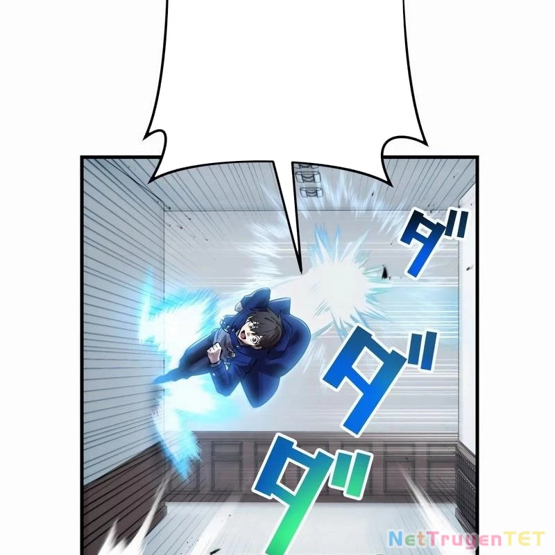 Mình Tao Là Siêu Việt Giả Mạnh Nhất! Chapter 42 - Trang 2
