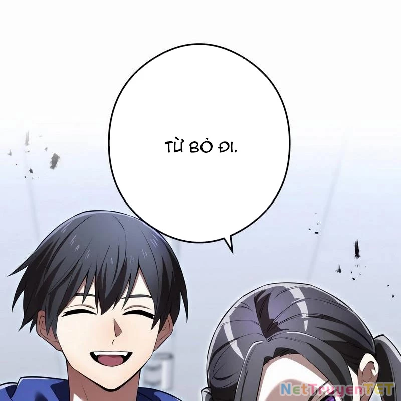 Mình Tao Là Siêu Việt Giả Mạnh Nhất! Chapter 42 - Trang 2