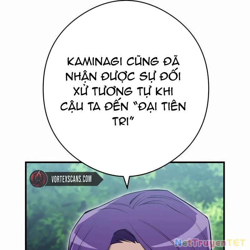 Mình Tao Là Siêu Việt Giả Mạnh Nhất! Chapter 42 - Trang 2