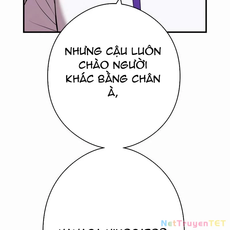 Mình Tao Là Siêu Việt Giả Mạnh Nhất! Chapter 42 - Trang 2
