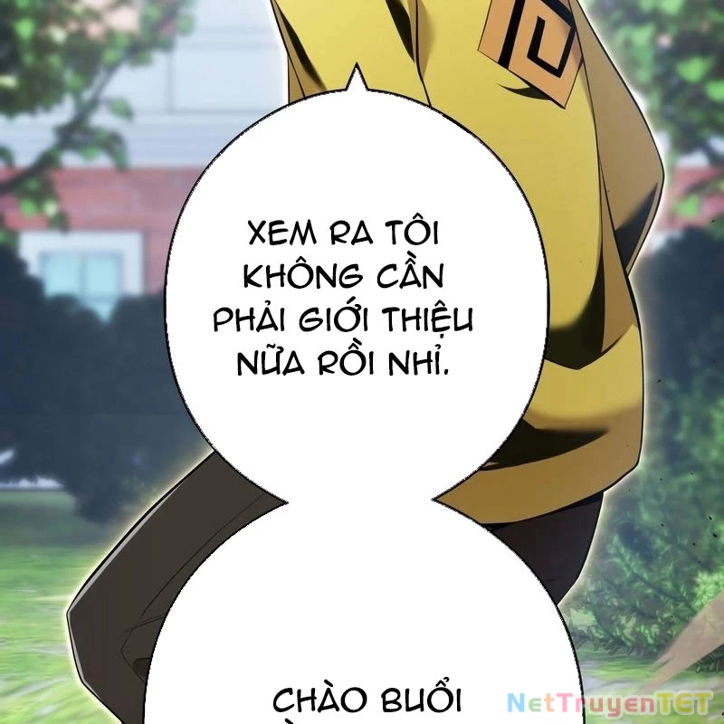Mình Tao Là Siêu Việt Giả Mạnh Nhất! Chapter 42 - Trang 2
