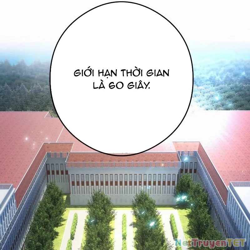 Mình Tao Là Siêu Việt Giả Mạnh Nhất! Chapter 42 - Trang 2