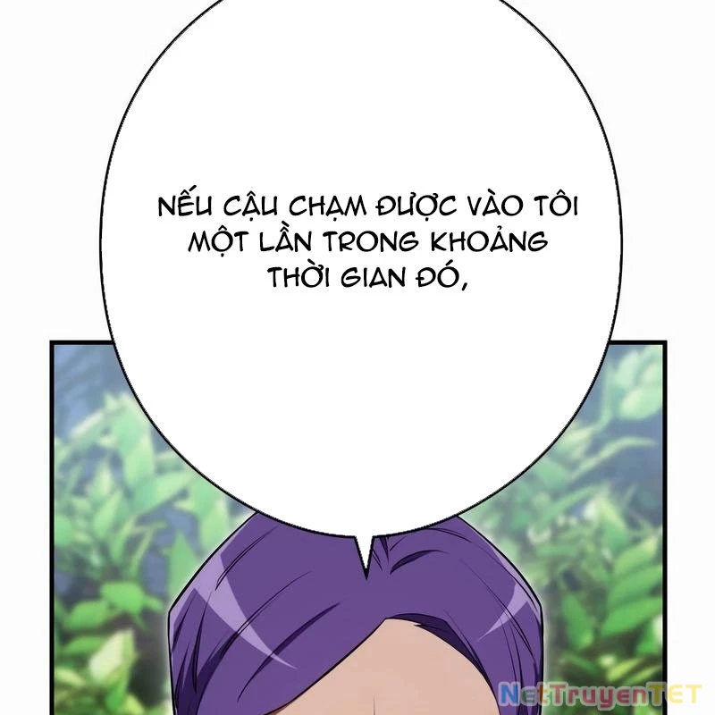 Mình Tao Là Siêu Việt Giả Mạnh Nhất! Chapter 42 - Trang 2