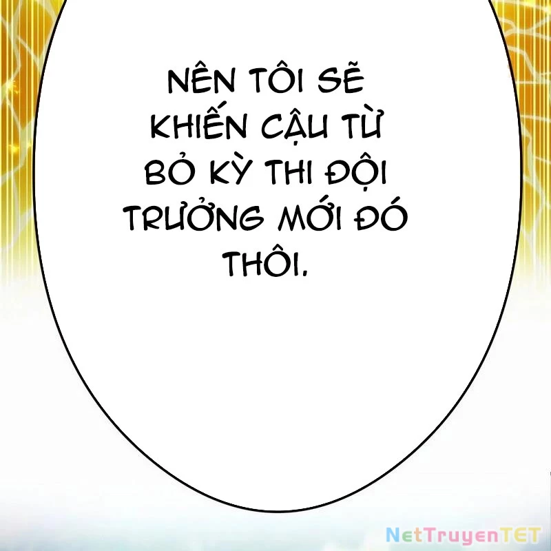Mình Tao Là Siêu Việt Giả Mạnh Nhất! Chapter 42 - Trang 2