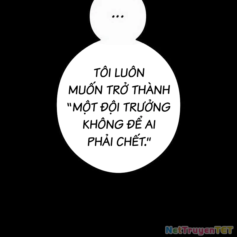 Mình Tao Là Siêu Việt Giả Mạnh Nhất! Chapter 43 - Trang 2