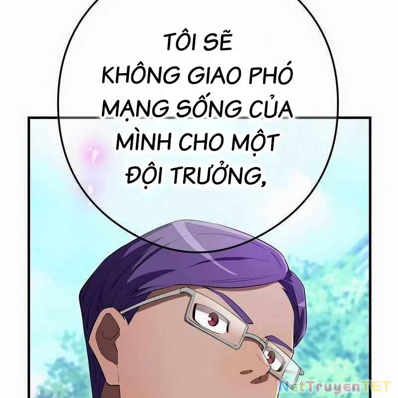 Mình Tao Là Siêu Việt Giả Mạnh Nhất! Chapter 43 - Trang 2