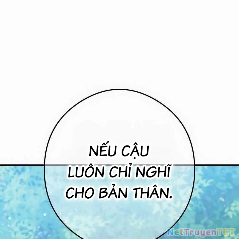 Mình Tao Là Siêu Việt Giả Mạnh Nhất! Chapter 43 - Trang 2