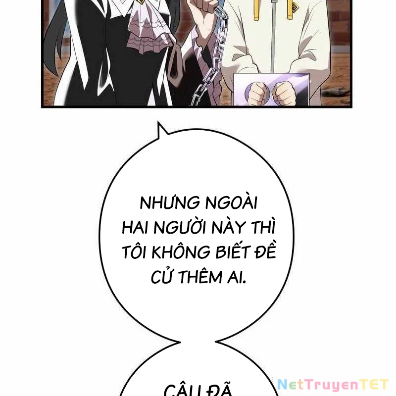 Mình Tao Là Siêu Việt Giả Mạnh Nhất! Chapter 43 - Trang 2