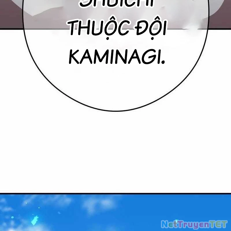Mình Tao Là Siêu Việt Giả Mạnh Nhất! Chapter 43 - Trang 2