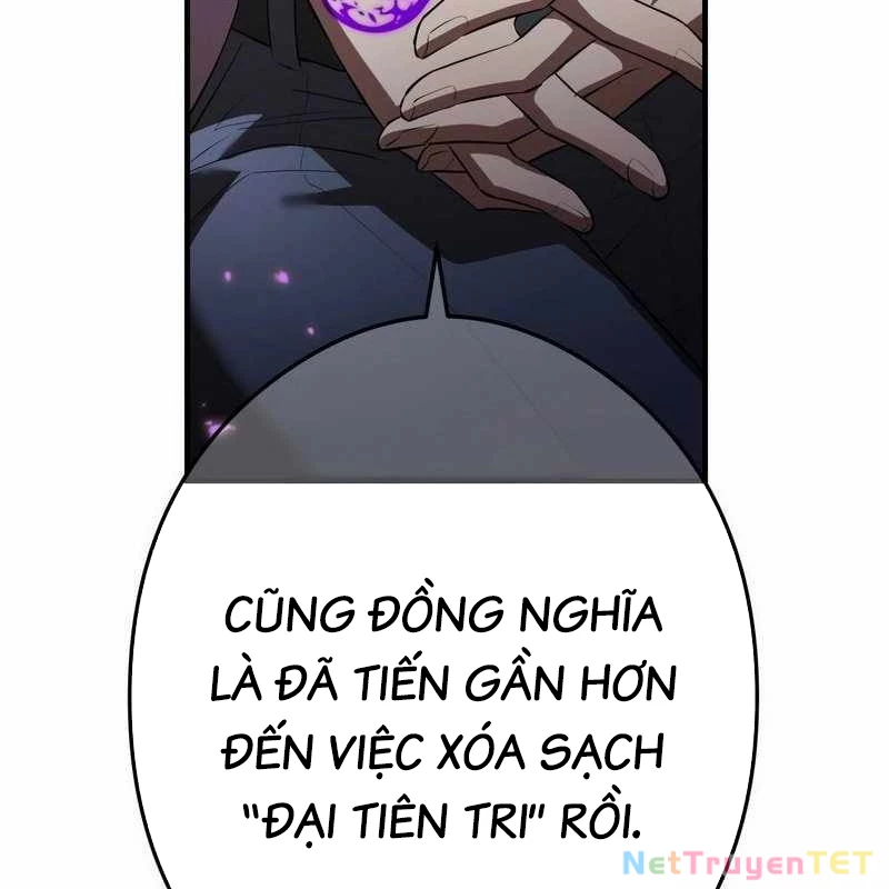 Mình Tao Là Siêu Việt Giả Mạnh Nhất! Chapter 43 - Trang 2