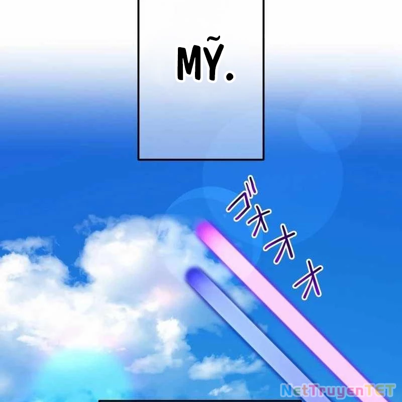 Mình Tao Là Siêu Việt Giả Mạnh Nhất! Chapter 44 - Trang 2
