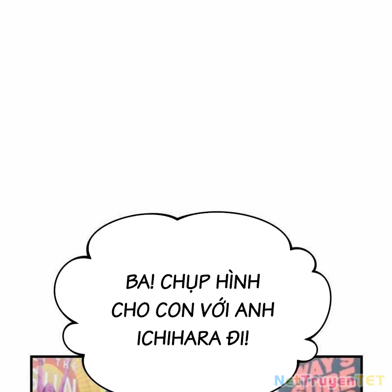 Mình Tao Là Siêu Việt Giả Mạnh Nhất! Chapter 44 - Trang 2