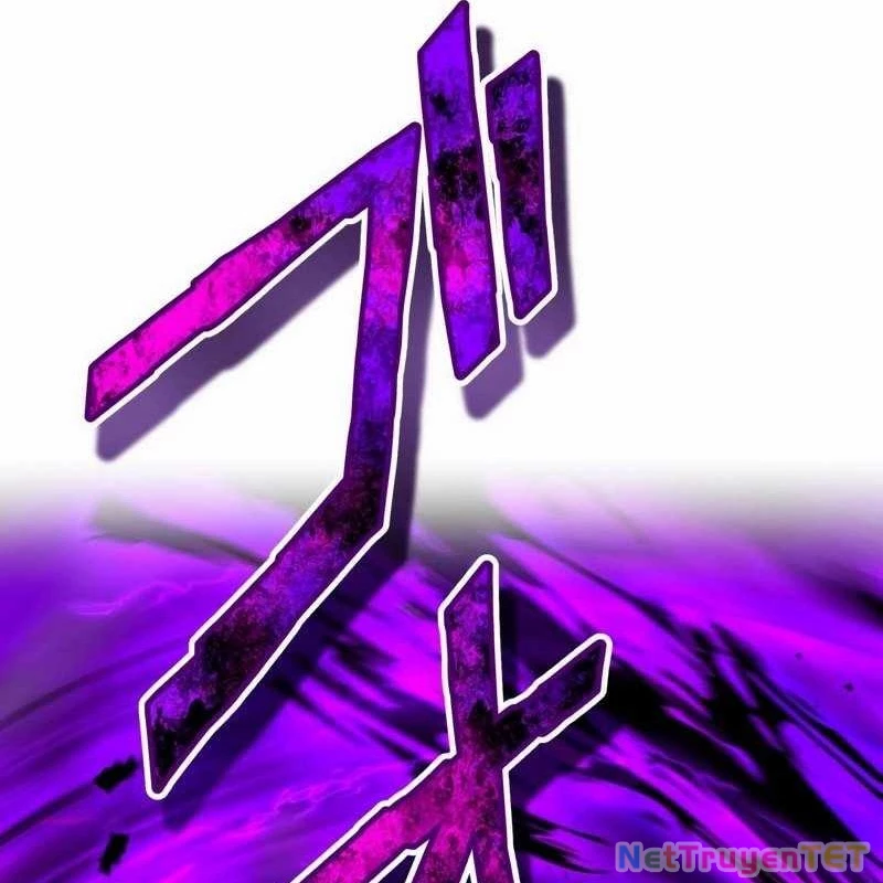 Mình Tao Là Siêu Việt Giả Mạnh Nhất! Chapter 44 - Trang 2