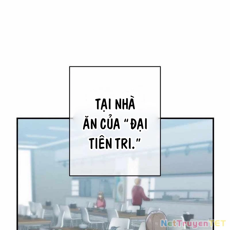 Mình Tao Là Siêu Việt Giả Mạnh Nhất! Chapter 44 - Trang 2