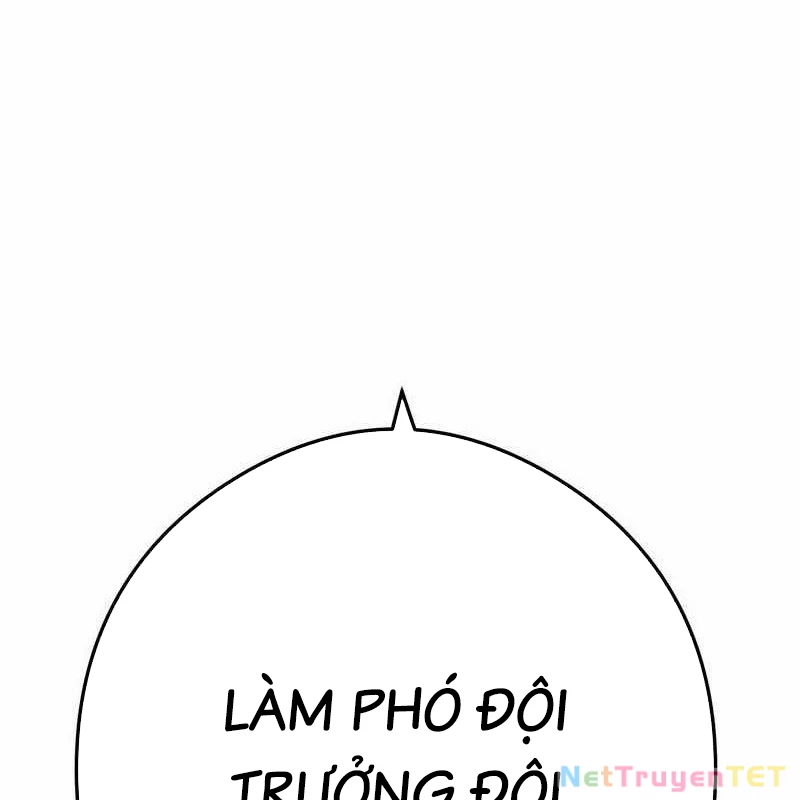 Mình Tao Là Siêu Việt Giả Mạnh Nhất! Chapter 44 - Trang 2