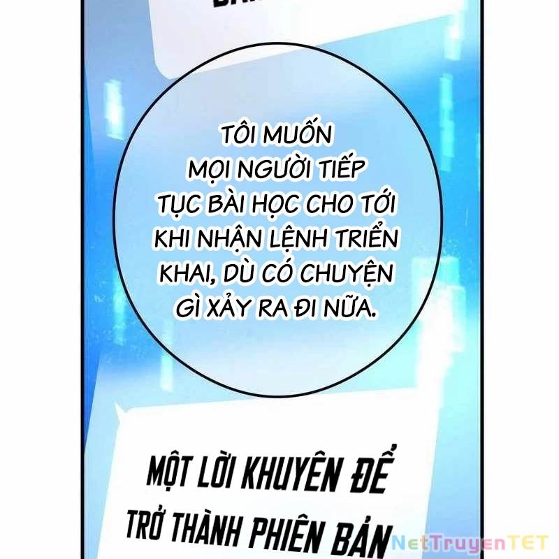 Mình Tao Là Siêu Việt Giả Mạnh Nhất! Chapter 44 - Trang 2