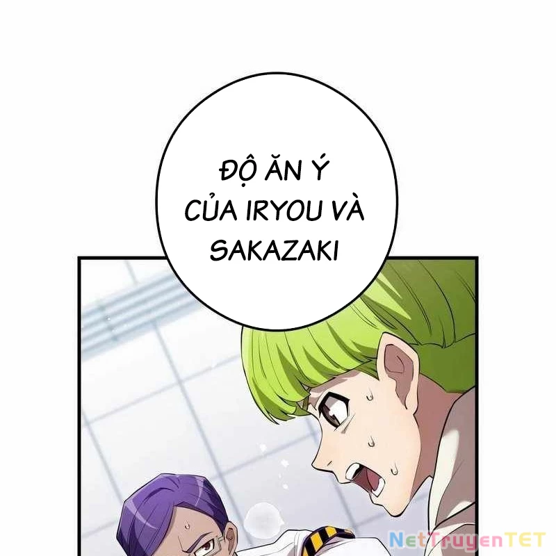 Mình Tao Là Siêu Việt Giả Mạnh Nhất! Chapter 44 - Trang 2