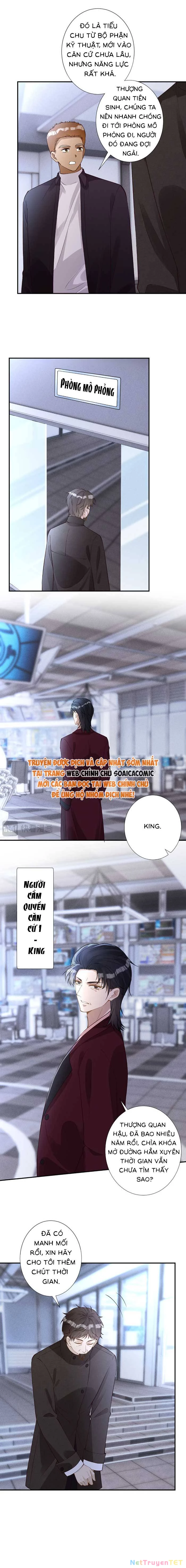 Ôm Khẩn Tiểu Mã Giáp Của Tôi Chapter 350 - Trang 4