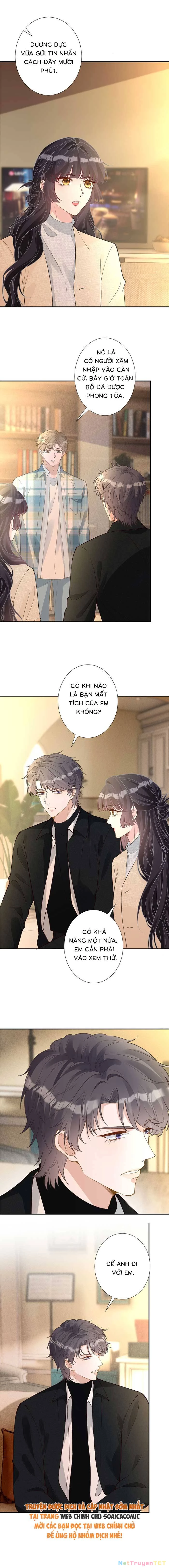Ôm Khẩn Tiểu Mã Giáp Của Tôi Chapter 350 - Trang 4