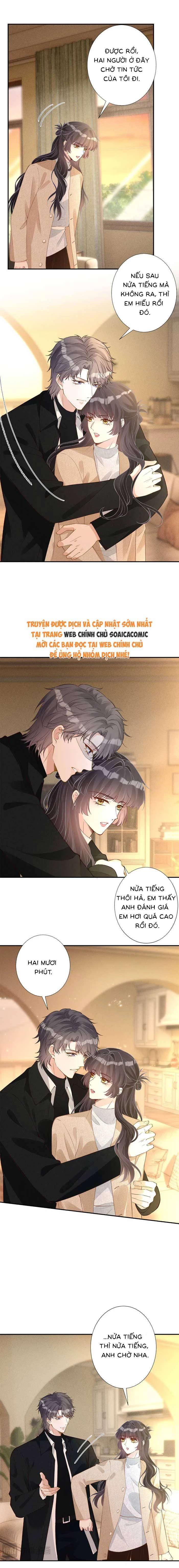 Ôm Khẩn Tiểu Mã Giáp Của Tôi Chapter 350 - Trang 4