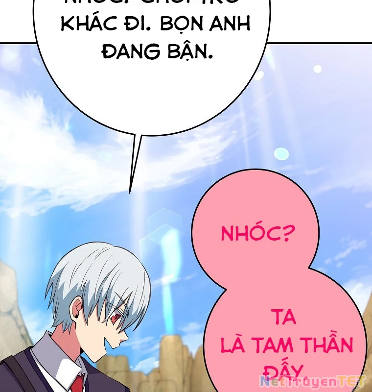 Trở Thành Nhân Viên Cho Các Vị Thần Chapter 67 - Trang 4
