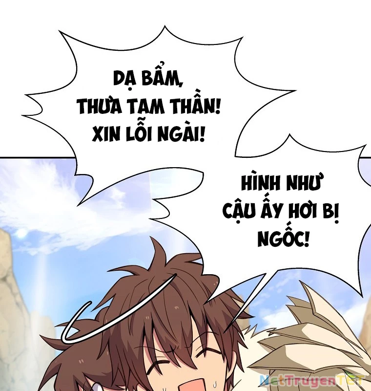 Trở Thành Nhân Viên Cho Các Vị Thần Chapter 67 - Trang 4