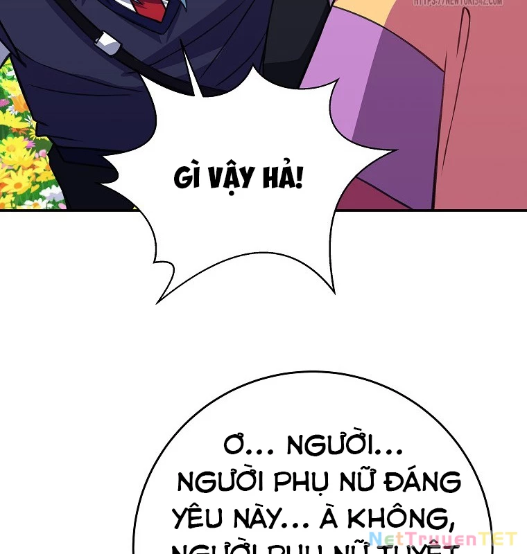 Trở Thành Nhân Viên Cho Các Vị Thần Chapter 67 - Trang 4