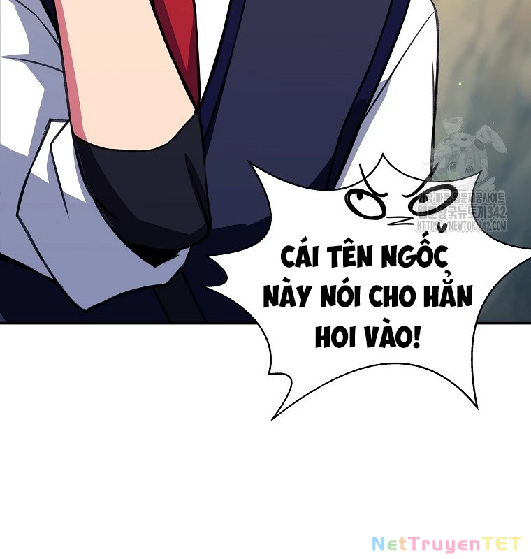 Trở Thành Nhân Viên Cho Các Vị Thần Chapter 67 - Trang 4