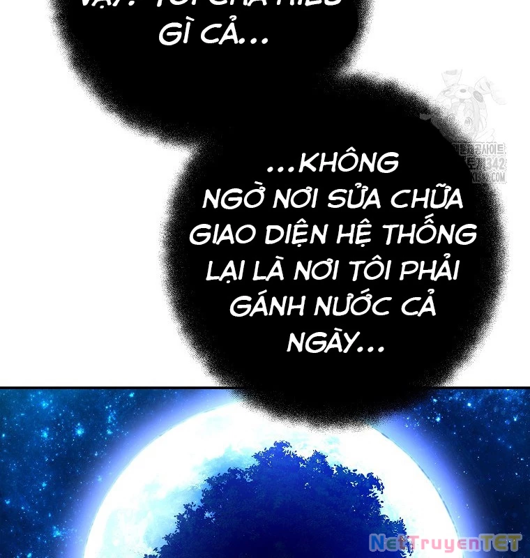 Trở Thành Nhân Viên Cho Các Vị Thần Chapter 67 - Trang 4